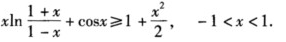 $_V@RV}C0OLUU}OX7N3UVQV.png